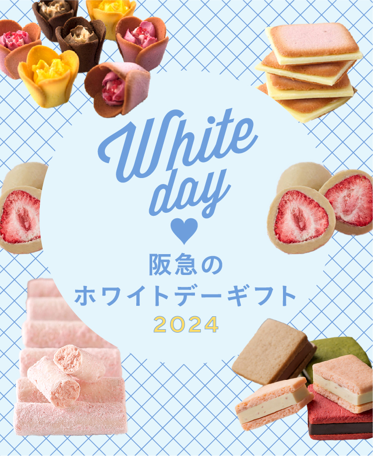 オードリー スープジャー オンライン限定 大きけれ