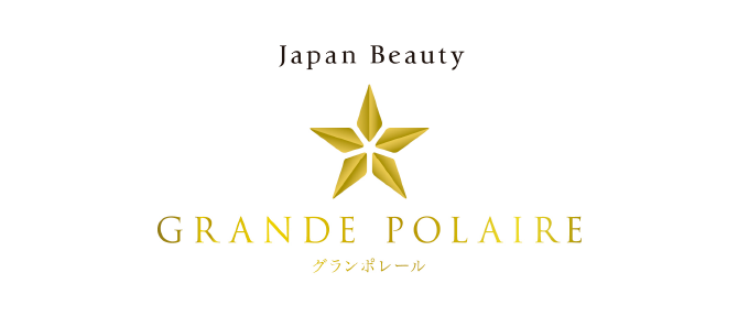グランポレール