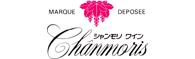 盛田甲州ワイナリー