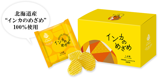 グランカルビー Grand Calbee フード 阪急百貨店公式通販 Hankyu Food