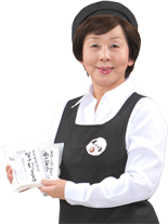 入口寿子