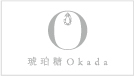 琥珀糖Okada