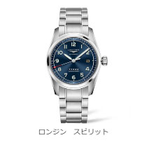 ロンジン スピリット