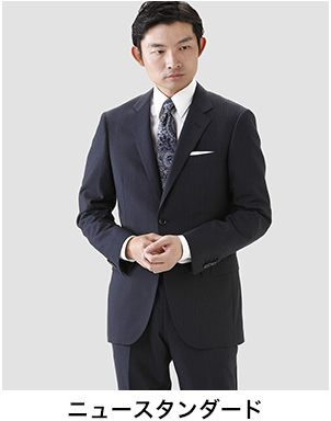 阪急の紳士スーツスペシャル 商品のこだわり｜HANKYU MEN'S