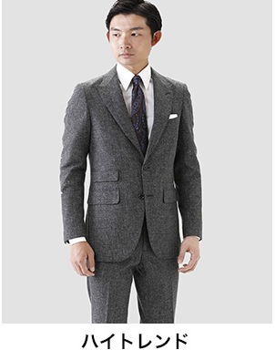 阪急の紳士スーツスペシャル 商品のこだわり メンズファッション 阪急百貨店公式通販 阪急 Men S Online Store