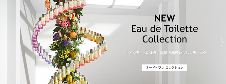 NEW Eau de Toilette Collection