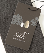 Silk 家蚕と野蚕のシルク