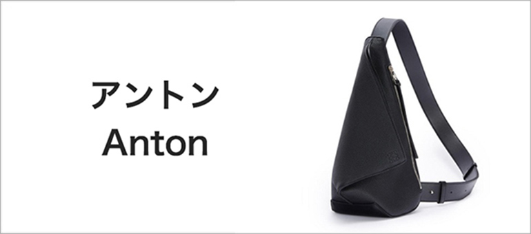 Anton