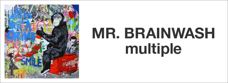 アート「ミスター・ブレインウォッシュ」｜HANKYU MEN'S / 阪急メンズ