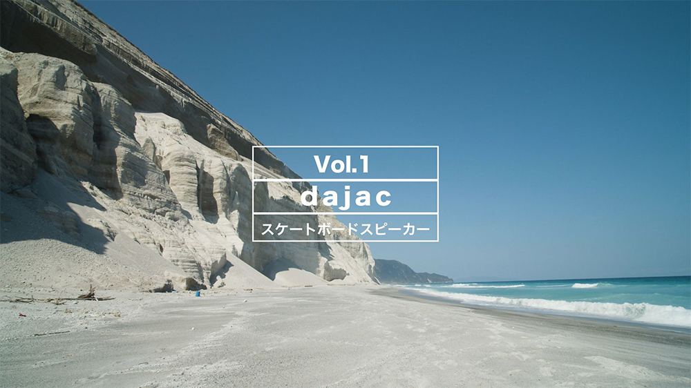 dajac