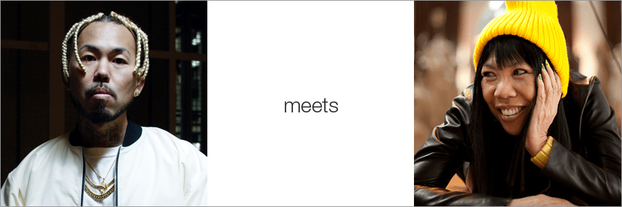 meets