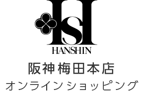 阪神タイガースグッズ Hanshin Tigers Goods 阪神オンラインショッピング 阪神百貨店公式通販 Hanshin Online 阪神タイガースグッズ Hanshin Tigers Goods 阪神オンラインショッピング 阪神百貨店公式通販 Hanshin Online