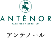 アンテノール
