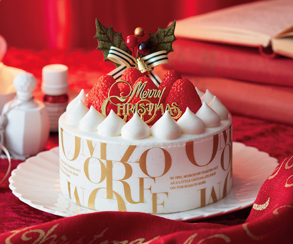 阪神のクリスマスケーキ 阪神オンラインショッピング 阪神百貨店e Stores