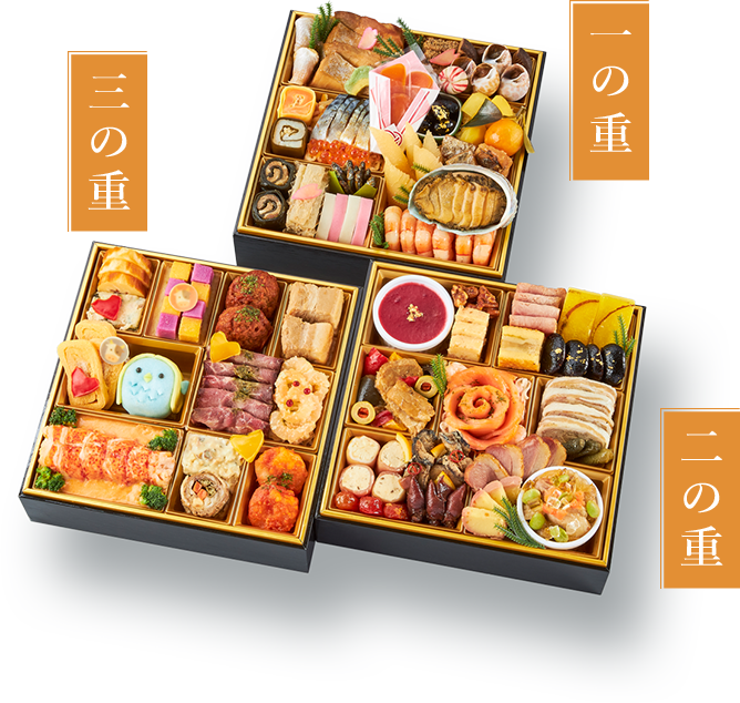 阪神のおせち 阪神オンラインショッピング 阪神百貨店公式通販 Hanshin Online 阪神のおせち 阪神オンラインショッピング 阪神百貨店公式通販 Hanshin Online