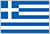 ギリシャ