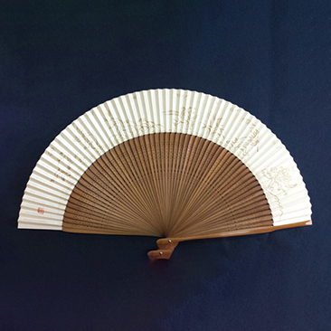 京扇子