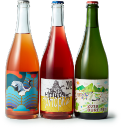 山形飲み比べ3本セット