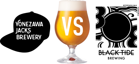 山形・米沢「ジャックスブルワリー」VS宮城・気仙沼「BLACK TIDE BREWING」12本セット （各ブルワリー3種×2本ずつ）