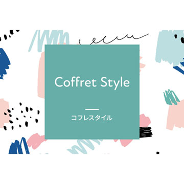 フランスをはじめヨーロッパを中心に、世界中から集めたベビー＆キッズ雑貨をご紹介