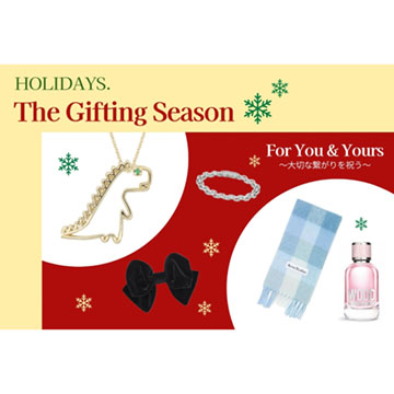 HANKYU.MODEより大切な人との絆を深めるギフトをご提案