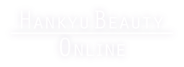 HANKYU BEAUTY ONLINE