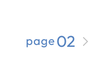 ページ02に移動