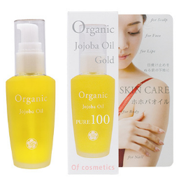 ホホバオイル・0 SKIN CARE