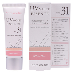 UVモイストエッセンス・31
