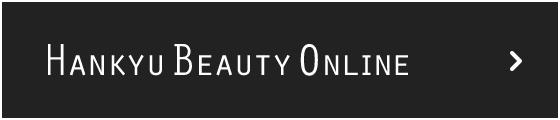 HANKYU BEAUTY ONLINE