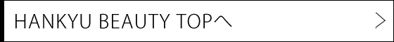 HANKYU BEAUTY TOP