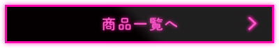 iꗗ