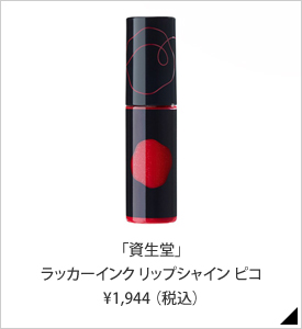 uvbJ[CN bvVC sR