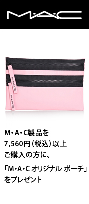MEAECi7,560~iōjȏゲw̕ɁAuMEAEC IWi |[`vv[g 