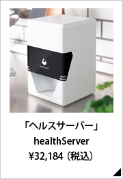 uwXT[o[vhealthServer