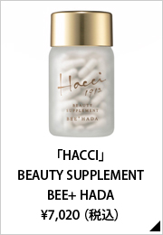 uHACCIvBEAUTY SUPPLEMENT BEE+ HADA