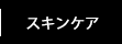 XLPA