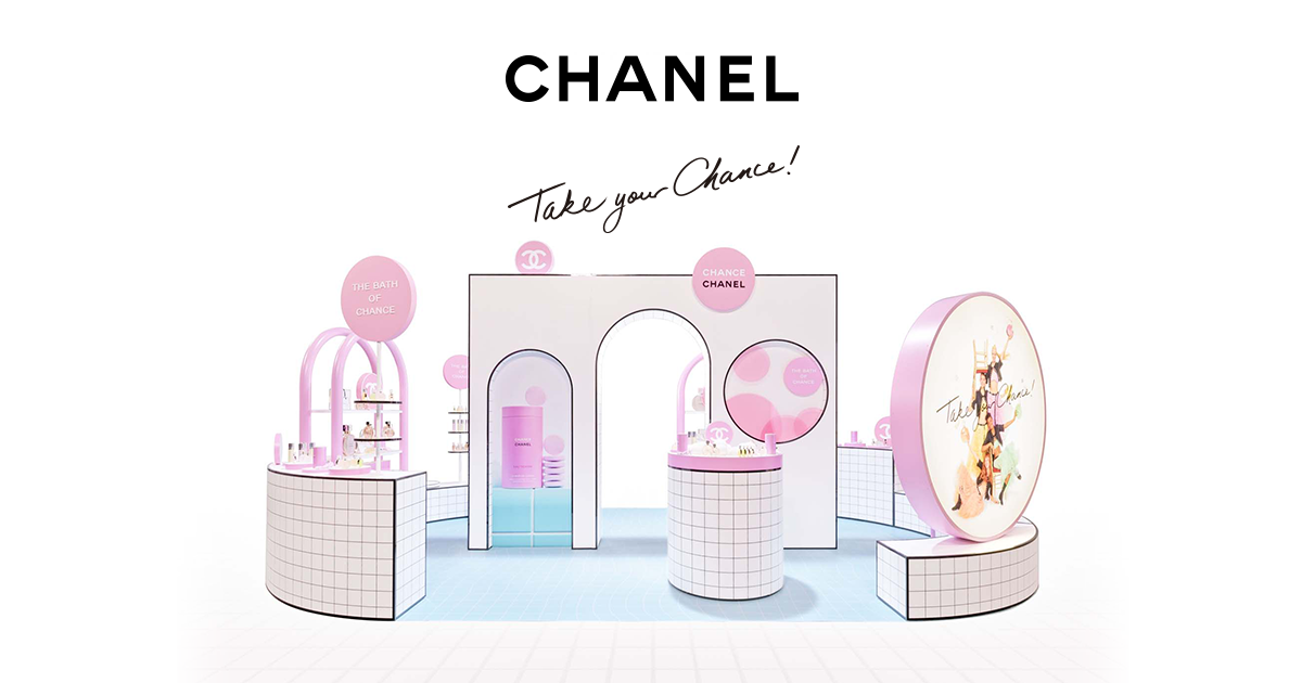 Chanel Chance 21