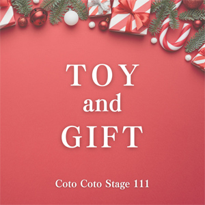 TOY and GIFT