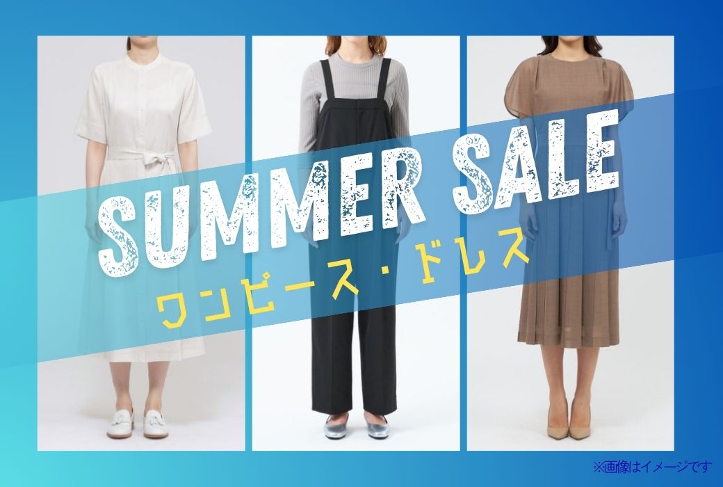 阪急百貨店 - さえ様25000円専用ページ ONLINE STORE SALE 2026｜阪急百貨店公式通販サイト｜阪急百貨店