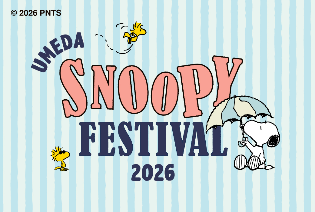 SHIPS KIDS(snoopy)