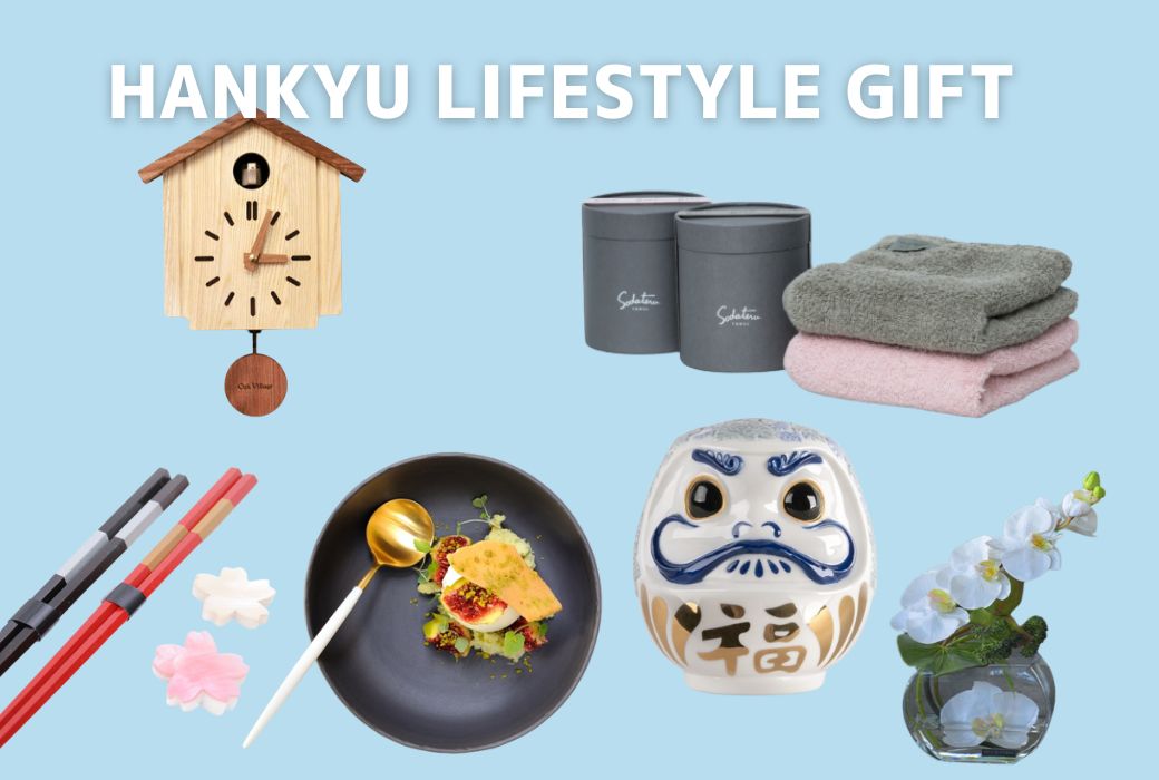 Hankyu Lifestyle Gift
