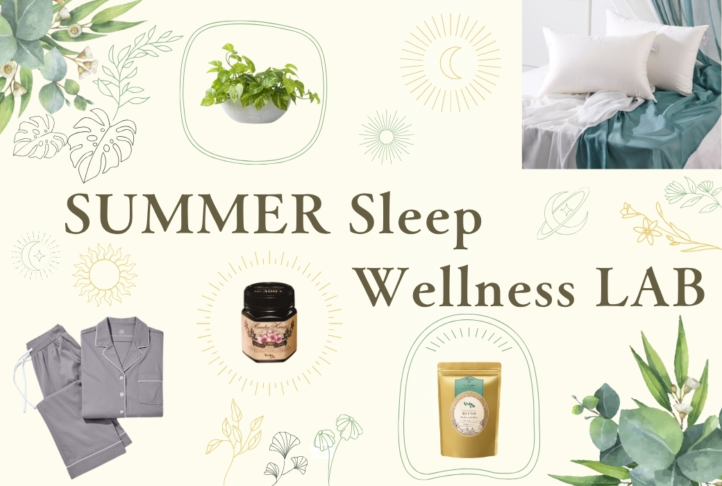 SUMMER Sleep Wellness LAB