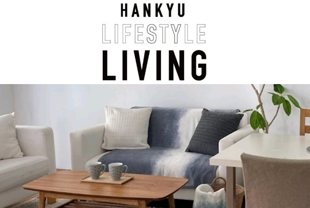 Living
