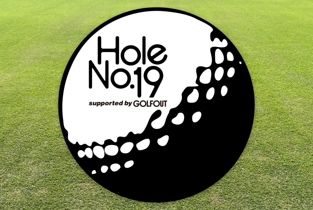 HOLE NO.19