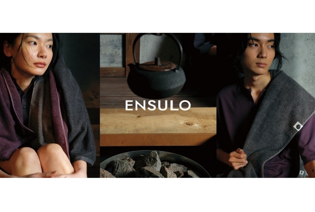 ENSULO