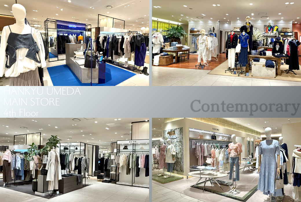 contemporary