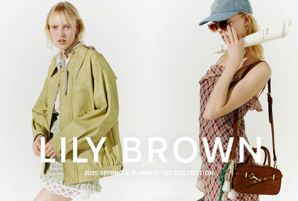 LILY BROWN