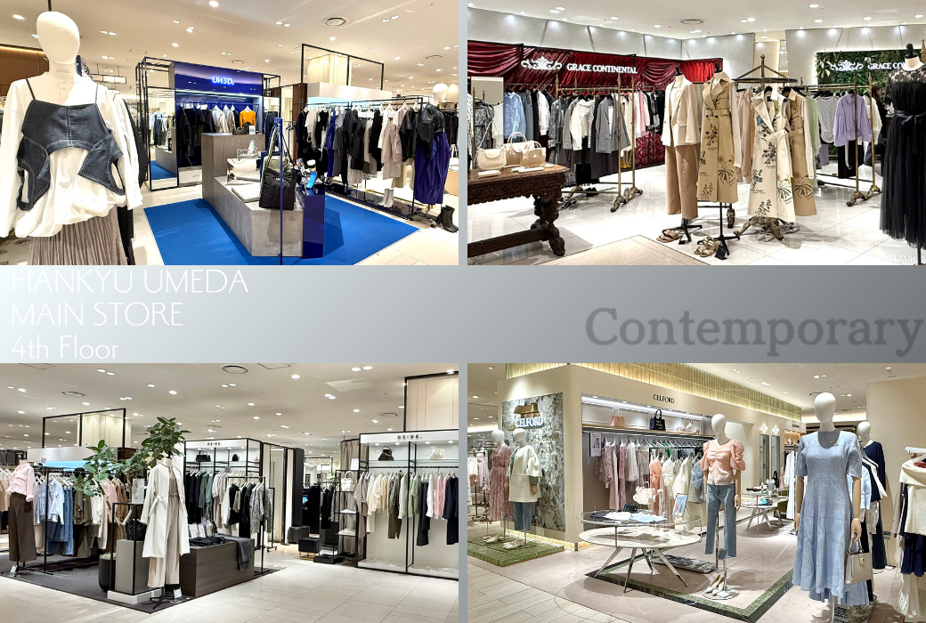contemporary