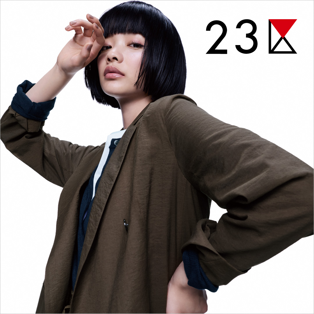 23区